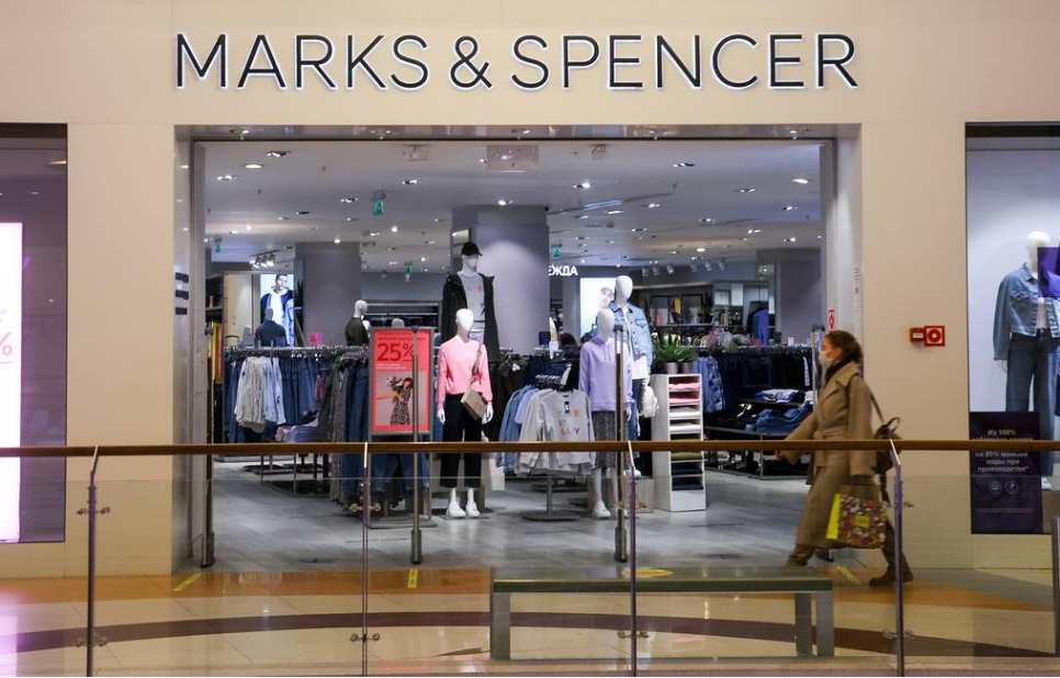 Marks & Spencer-ն ամբողջությամբ կլքի ռուսական շուկան