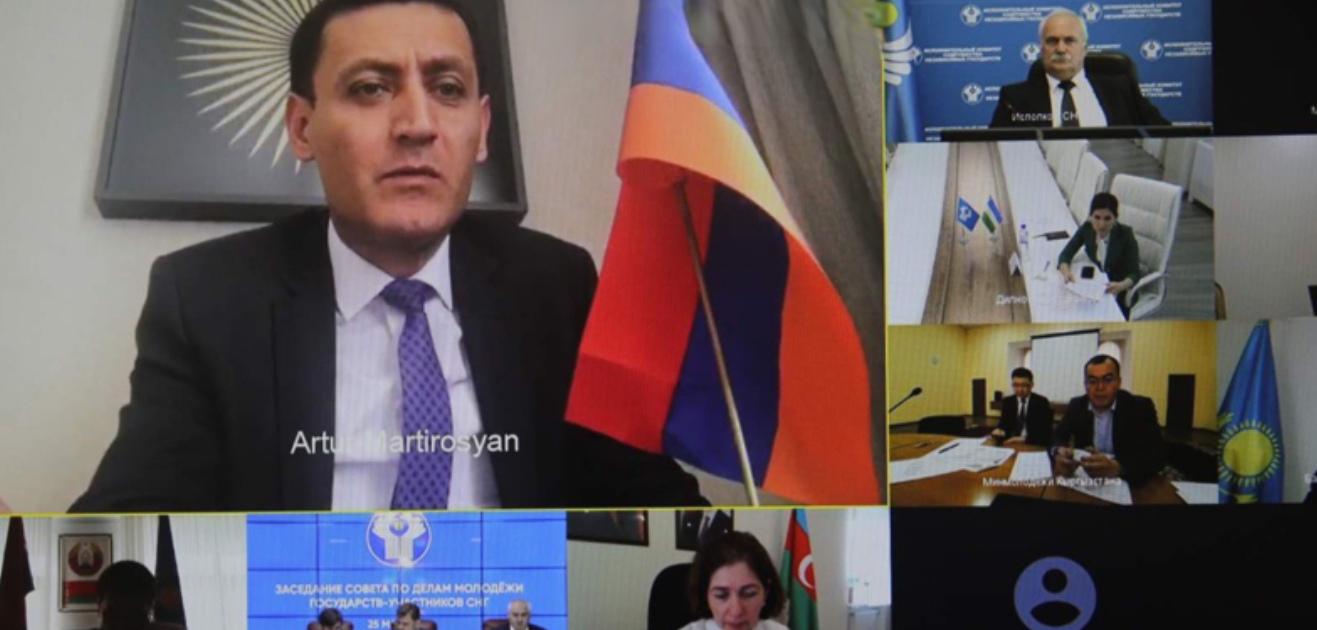 ԱՊՀ երիտասարդական խորհրդի նիստում ցուցադրվել է անցյալ տարի Կապանում տեղի ունեցած «100 գաղափար ԱՊՀ համար» մրցույթի տեսանյութը