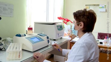 Բարեփոխումներ պոլիկլինիկաներում