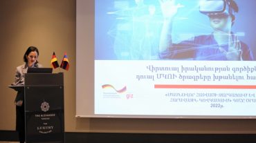 «Կրթության կազմակերպման գործընթացում տեխնոլոգիաների ներդրումը թռիչքային զարգացում է ապրել»․ Ժաննա Անդրեասյան
