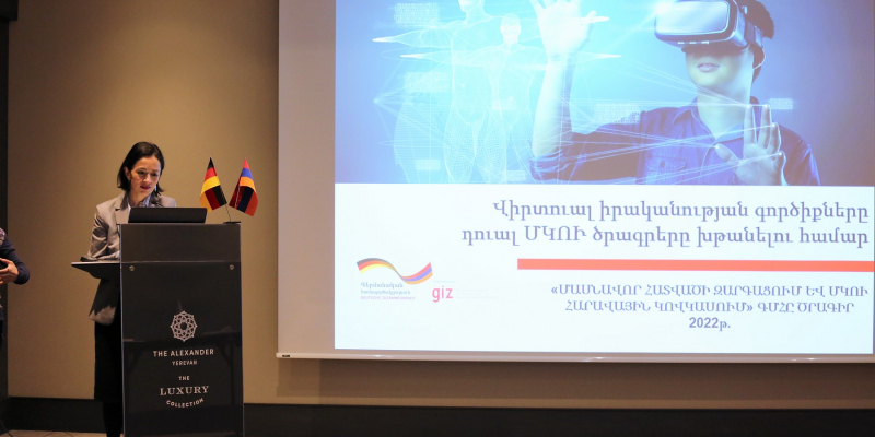 «Կրթության կազմակերպման գործընթացում տեխնոլոգիաների ներդրումը թռիչքային զարգացում է ապրել»․ Ժաննա Անդրեասյան