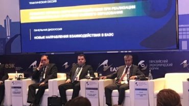 «Մարդկային կապիտալի զարգացման տեսանկյունից բարձրագույն կրթությունն առաջնահերթություն է». Կարեն Թռչունյան