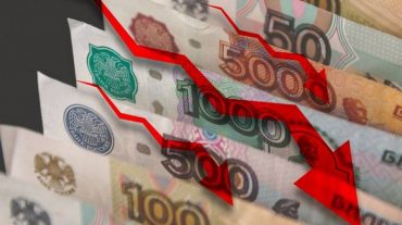 Ռուսաստանն առաջինն է դեպի Վրաստան գումարային փոխանցումներով