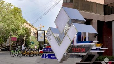 Ժամը 21:00-ին հայացքն ուղղեք դեպի Կարեն Դեմիրճյանի անվան մարզահամերգային համալիր, երկնքում Ձեզ անակնկալ է սպասվում․ Արայիկ Հարությունյան