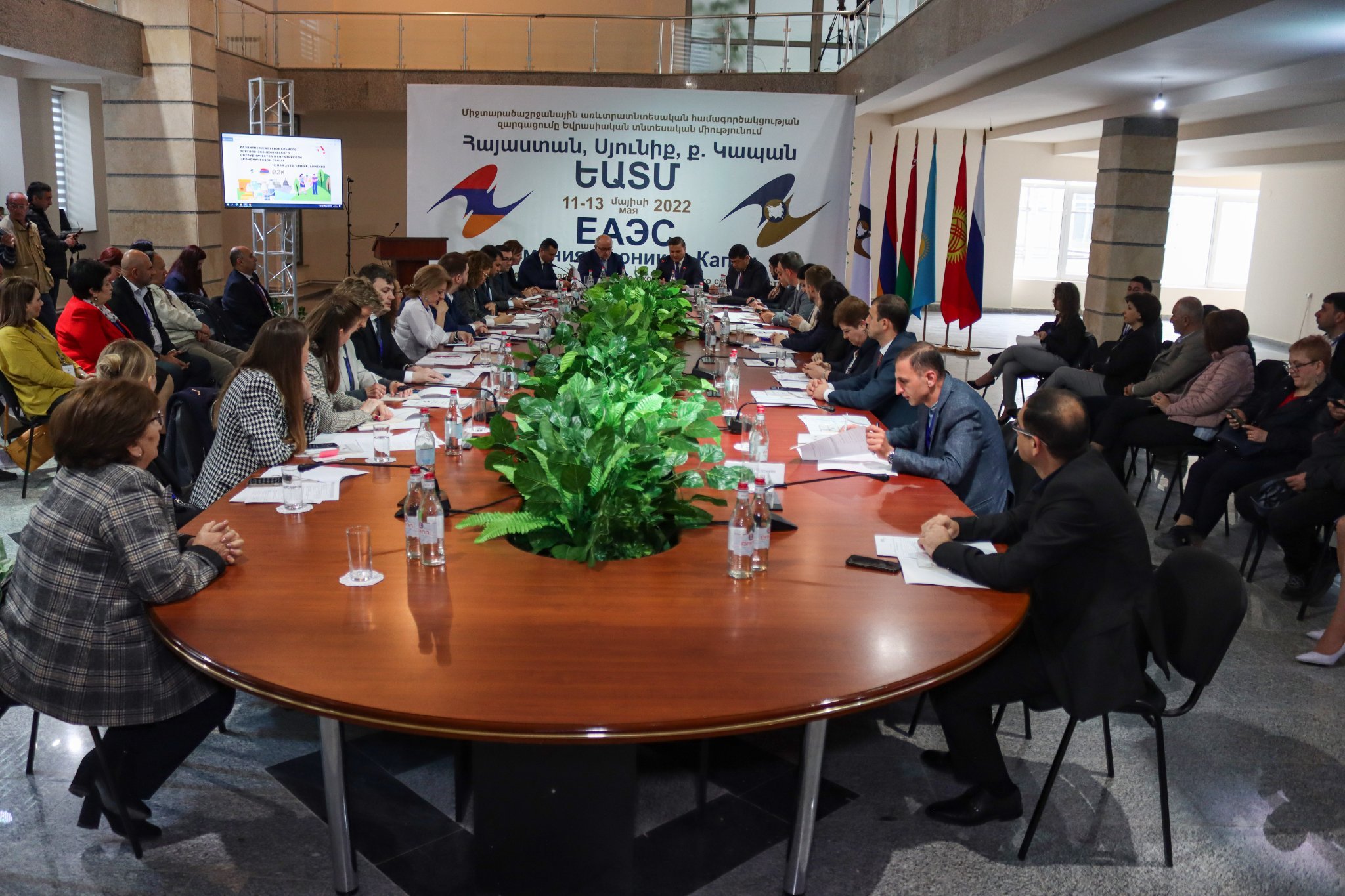 Կապանում անցկացված «Տարածաշրջանների միջև առևտրատնտեսական համագործակցության զարգացումը ԵԱՏՄ-ում» աշխատանքային քննարկմանը անդրադարձ է կատարվել «Կանաչ տնտեսության» զարգացման հնարավորություններին