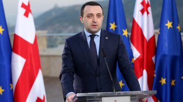 Վրաստանի վարչապետը շնորհավորել է Աբխազիայի օրվա կապակցությամբ