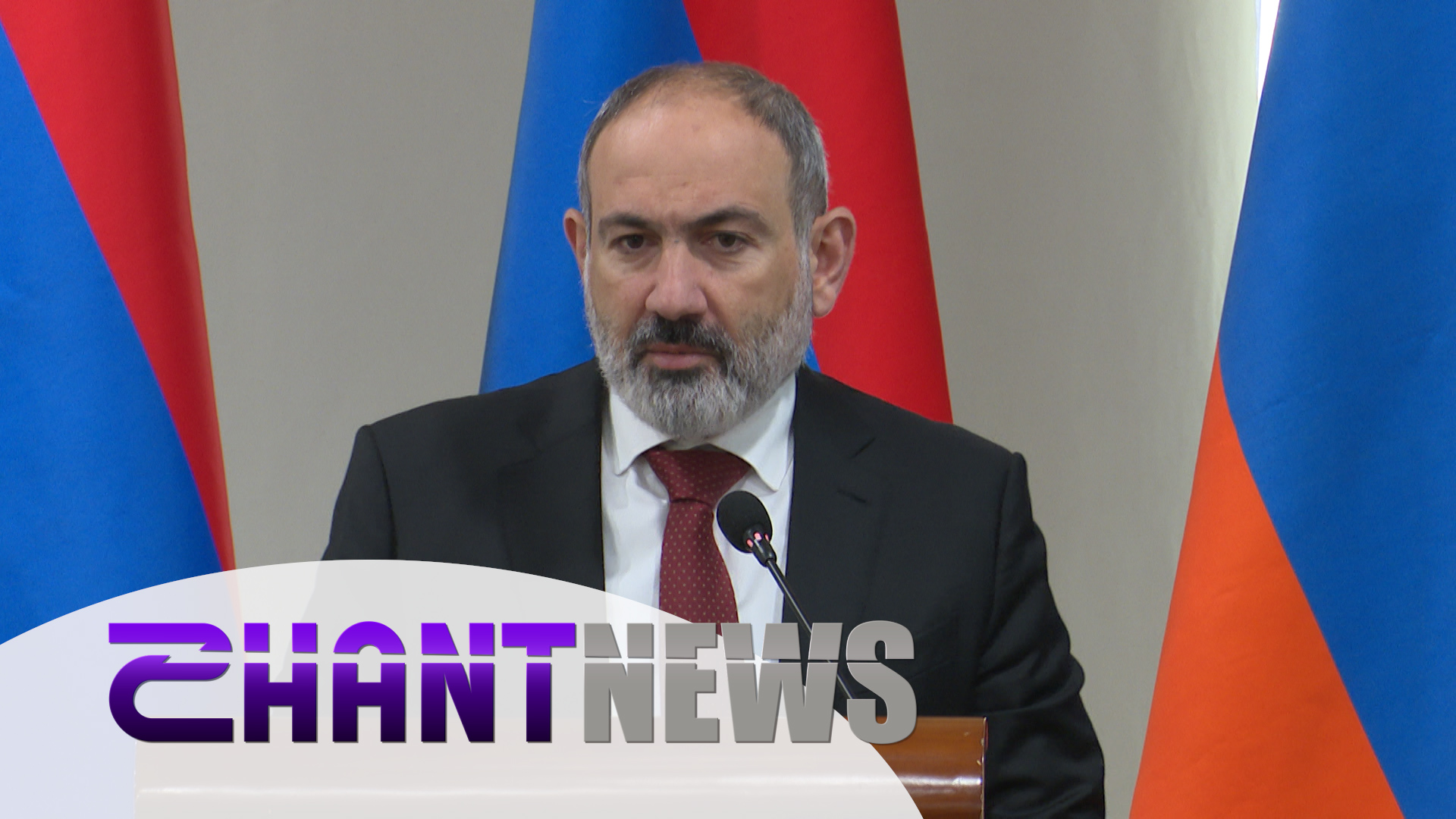 Նիկոլ Փաշինյանը մասնակցել է ԱՆԻՖ-ի եռամյա գործունեության հաշվետվության հրապարակմանը