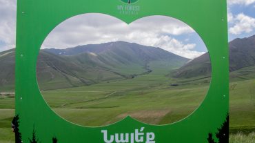 Կենսաբազմազանության միջազգային օրվա կապակցությամբ Շրջակա միջավայրի նախարարն այցելել է Ջրաշենի տնկադաշտ և «Պենժամին Գումուշճեան» տնկարան