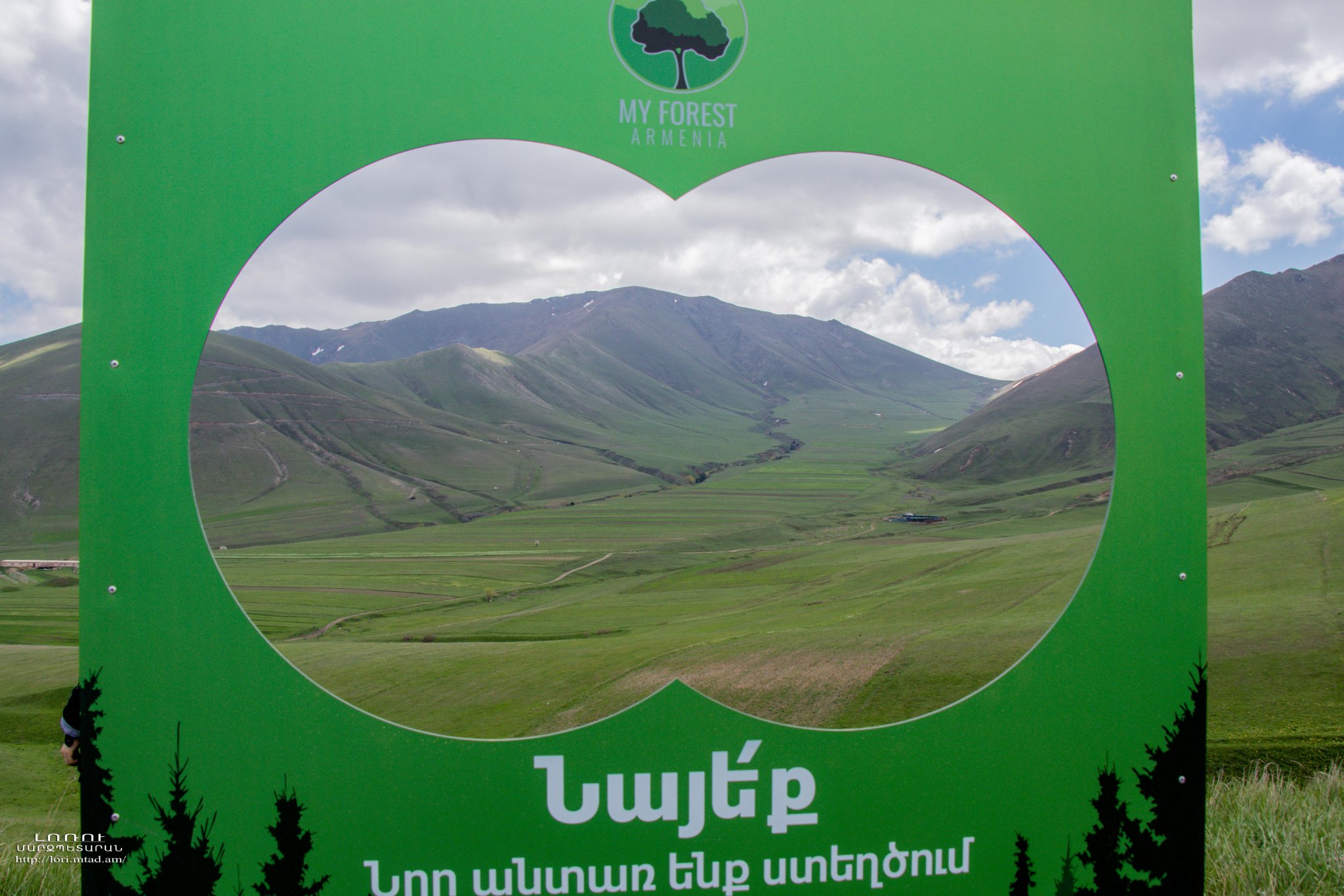 Կենսաբազմազանության միջազգային օրվա կապակցությամբ Շրջակա միջավայրի նախարարն այցելել է Ջրաշենի տնկադաշտ և «Պենժամին Գումուշճեան» տնկարան