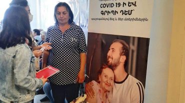 Վեդու պոլիկլինիկայում անցկացվել է «Պատվաստումը հոգատարություն է» բժշկական արշավ