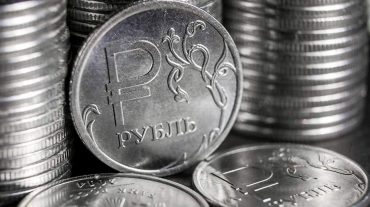 Ֆրանսիան դեմ է Ռուսաստանին գազի դիմաց ռուբլով վճարելուն