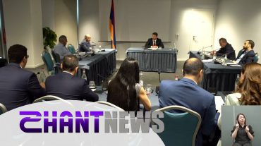 Հաստատվեց Սահմանադրական բարեփոխումների հանձնաժողովի աշխատանքային պլանը
