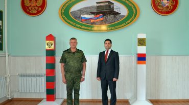 ՊԵԿ նախագահն այցելել է ՀՀ-ում ՌԴ ԱԴԾ սահմանապահ վարչություն