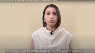 ՀՀ ՄԻՊ Քրիստիննե Գրիգորյանը հանդես է եկել տեսաուղերձով