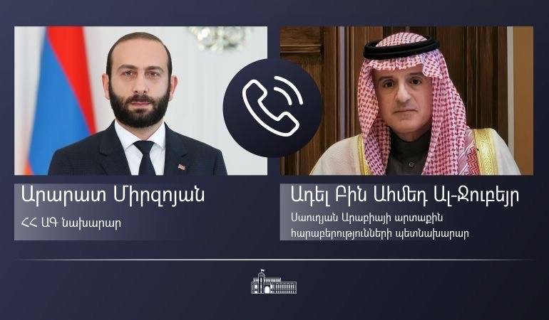 Արարատ Միրզոյանը զրուցել է Սաուդյան Արաբիայի արտաքին հարաբերությունների պետնախարարի հետ