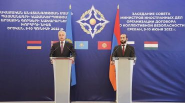 Չլուծված է մնում 2021 թ. մայիսից ադրբեջանական զորքերի` ՀՀ ինքնիշխան տարածք ներխուժման հարցը․ Միրզոյանը՝ ՀԱՊԿ ԱԳՆԽ նիստին