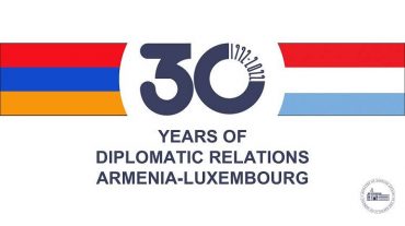 Լյուքսեմբուրգի ԱԳ նախարարը վերահաստատել է Հայաստանի հետ երկկողմ և բազմակողմ ձևաչափերում հարաբերությունների հետագա ամրապնդման պատրաստակամությունը