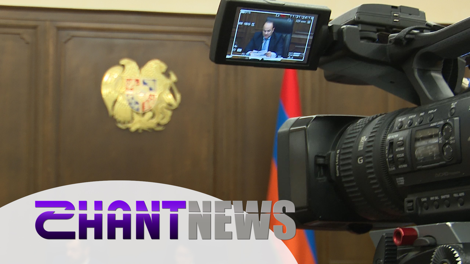 Խորհրդարանում շարունակվել են 2021-ի պետական բյուջեի կատարողականի նախնական քննարկումները