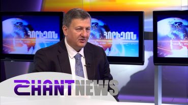 Աշխարհաքաղաքական փոփոխություններն ու դիվանագիտական նրբությունները․ զրույց Վահե Գաբրիելյանի հետ