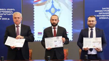 Տեղի է ունեցել ՀԱՊԿ-ում Հայաստանի նախագահությանը նվիրված նամականիշի մարման արարողությունը