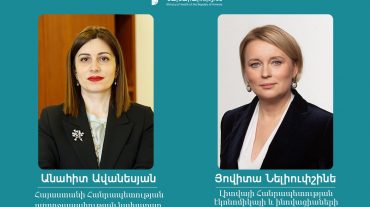 Հայաստանն ու Լիտվան նախապատրաստվում են միջկառավարական հանձնաժողովի նիստին