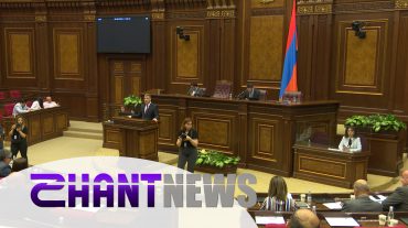 Անկանխիկ գործարքներից մինչև դարձյալ խոշորացվող համայնքներ. ԱԺ-ն արտահերթ նիստ է գումարել