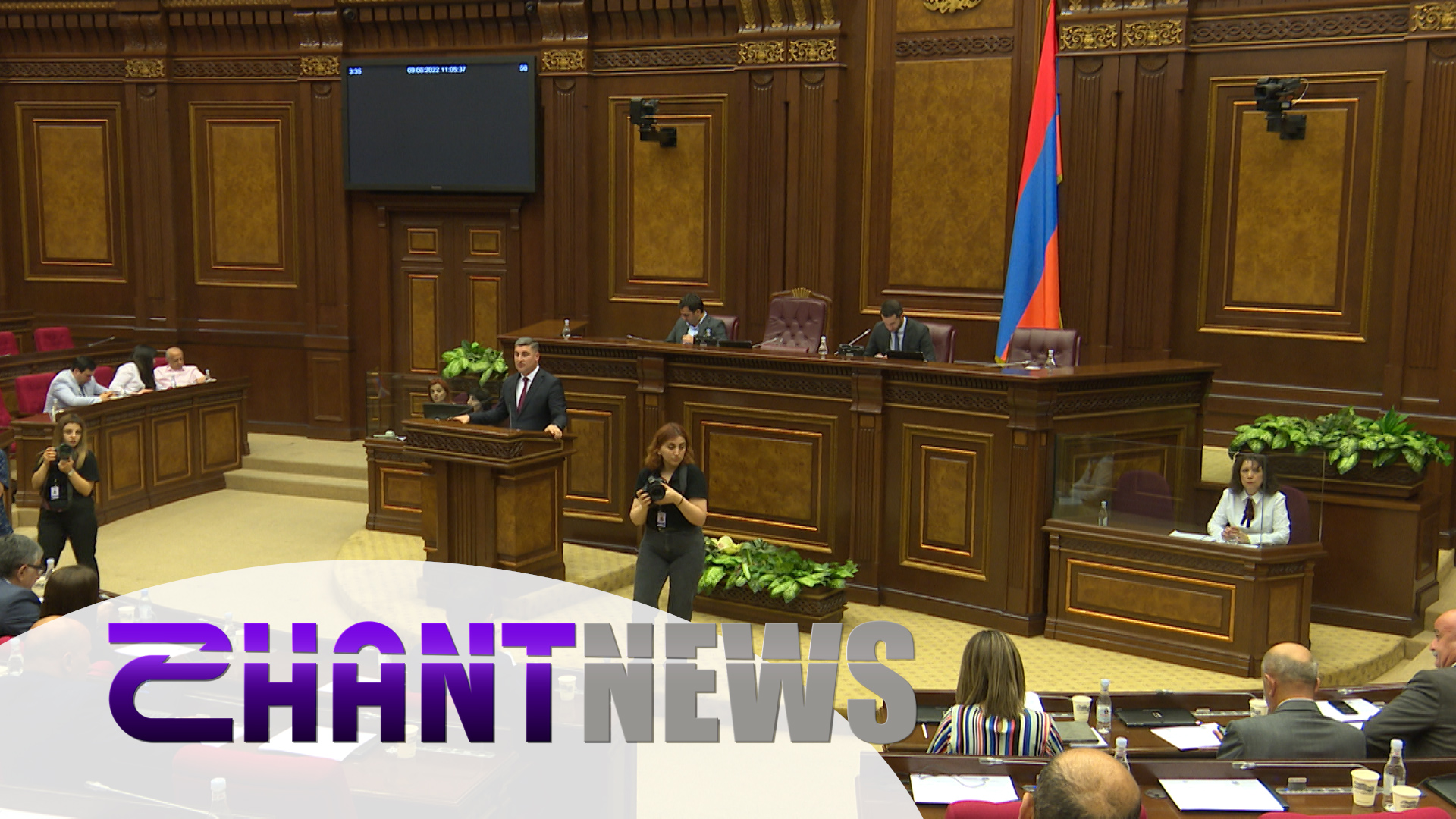 Անկանխիկ գործարքներից մինչև դարձյալ խոշորացվող համայնքներ. ԱԺ-ն արտահերթ նիստ է գումարել