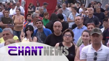 «Դիմադրություն» շարժումը հանրահավաք է իրականացրել