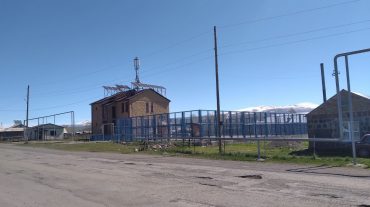 Բնական գազի ներքին ցանցի կառուցման աշխատանքներ Աշոցք համայնքի Սարագյուղ, Բավրա և Ղազանչի բնակավայրերում