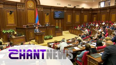 Խորհրդարանական լսումներ՝ համայնքային նոր միավորումների վերաբերյալ