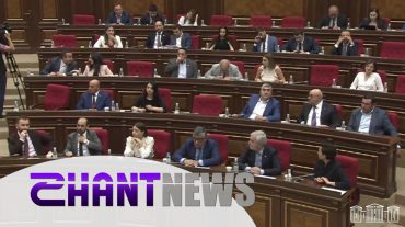 Ազգային ժողովը գումարել է նստաշրջանի վերջին հերթական նիստերը