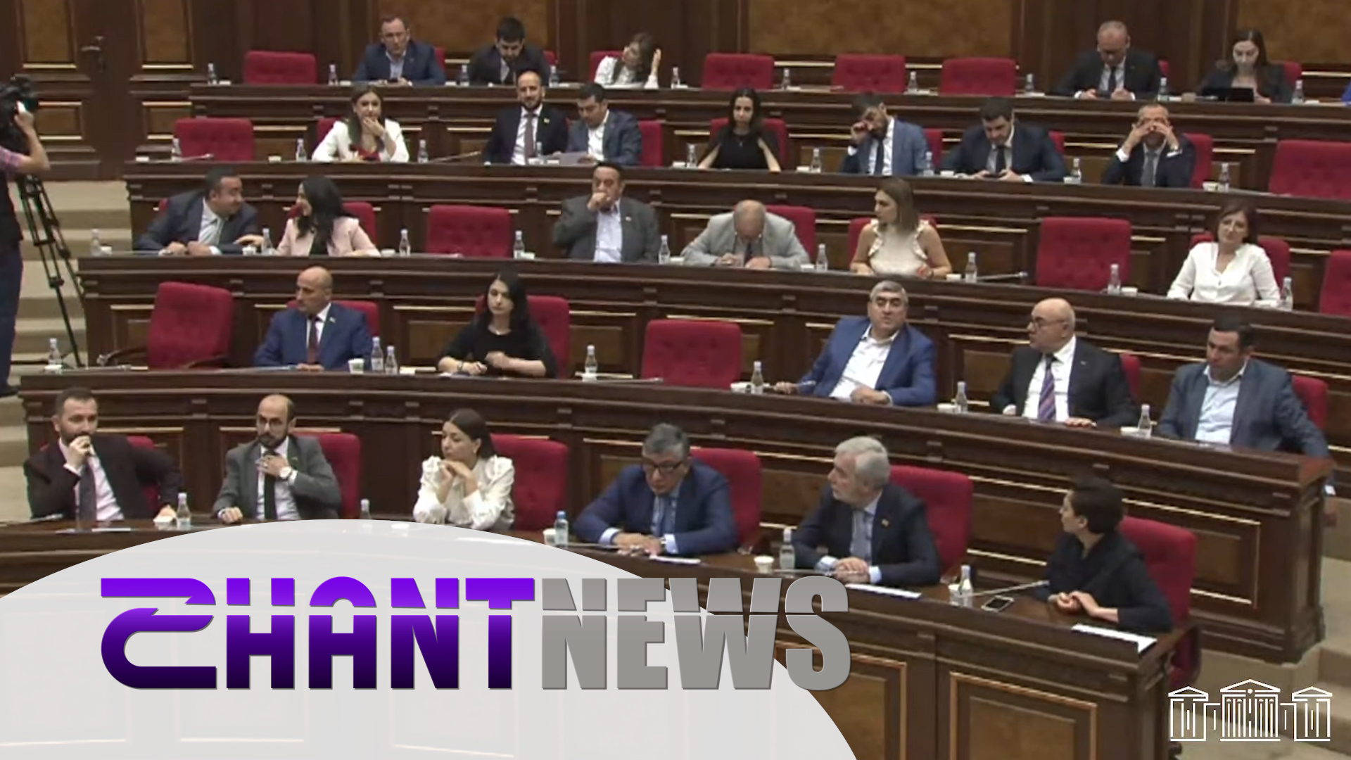 Ազգային ժողովը գումարել է նստաշրջանի վերջին հերթական նիստերը