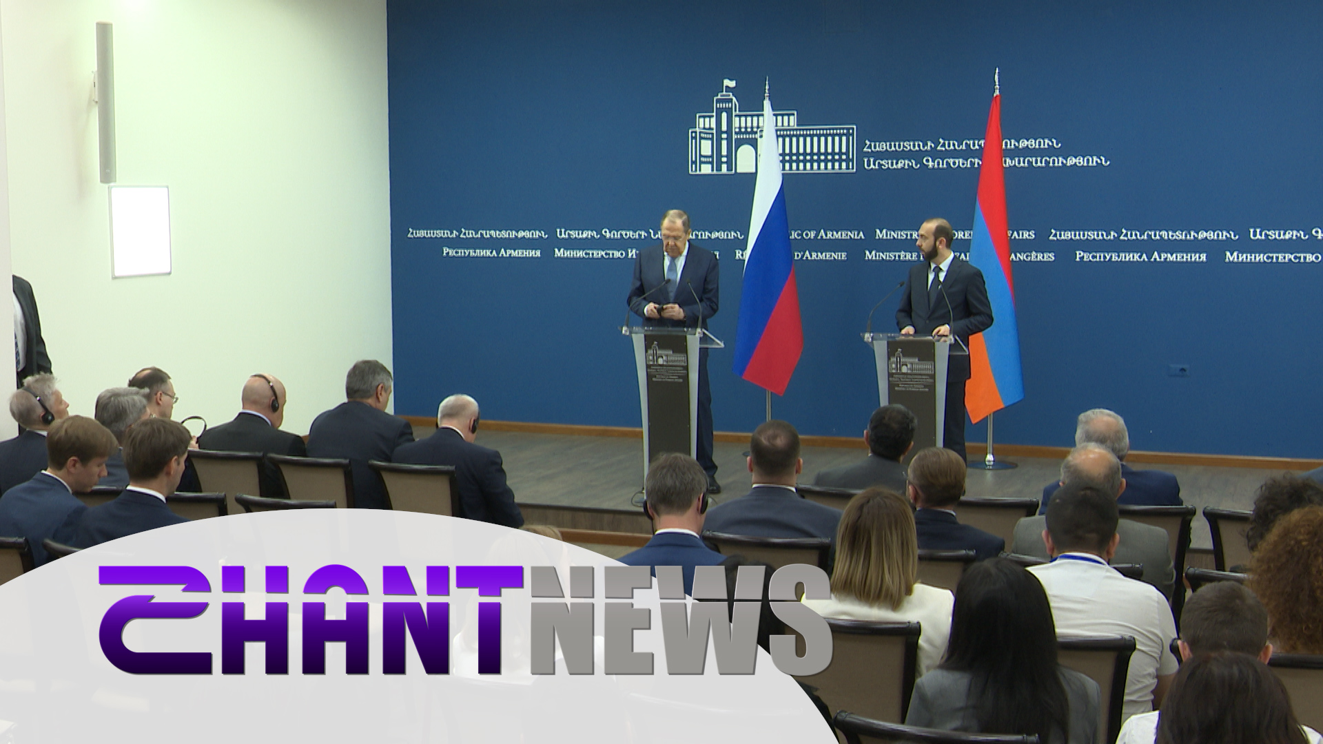 Ում ենթակայության տակ կլինեն բացվող կոմունիկացիաները․ Լավրովի հստակեցումը