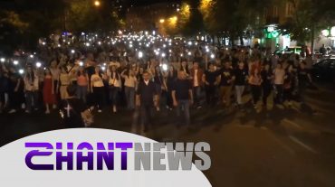 «Դիմադրություն» շարժման մասնակիցները երթով շարժվել են մայրաքաղաքի կենտրոնական փողոցներով
