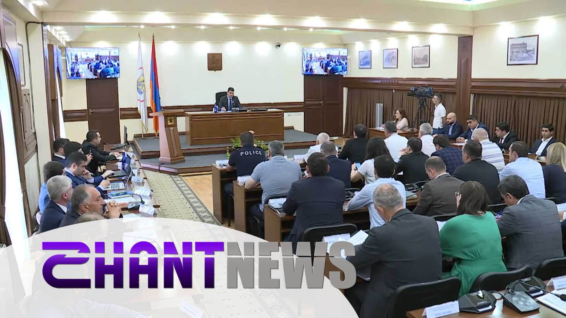 Մաքրությունից մինչև թափառող շներ. մայրաքաղաքի բազմաթիվ խնդիրները՝ գործակարգավարական նիստում