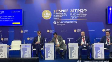 ՊԵԿ նախագահի տեղակալը մասնակցում է Պետերբուրգյան միջազգային համաժողովին