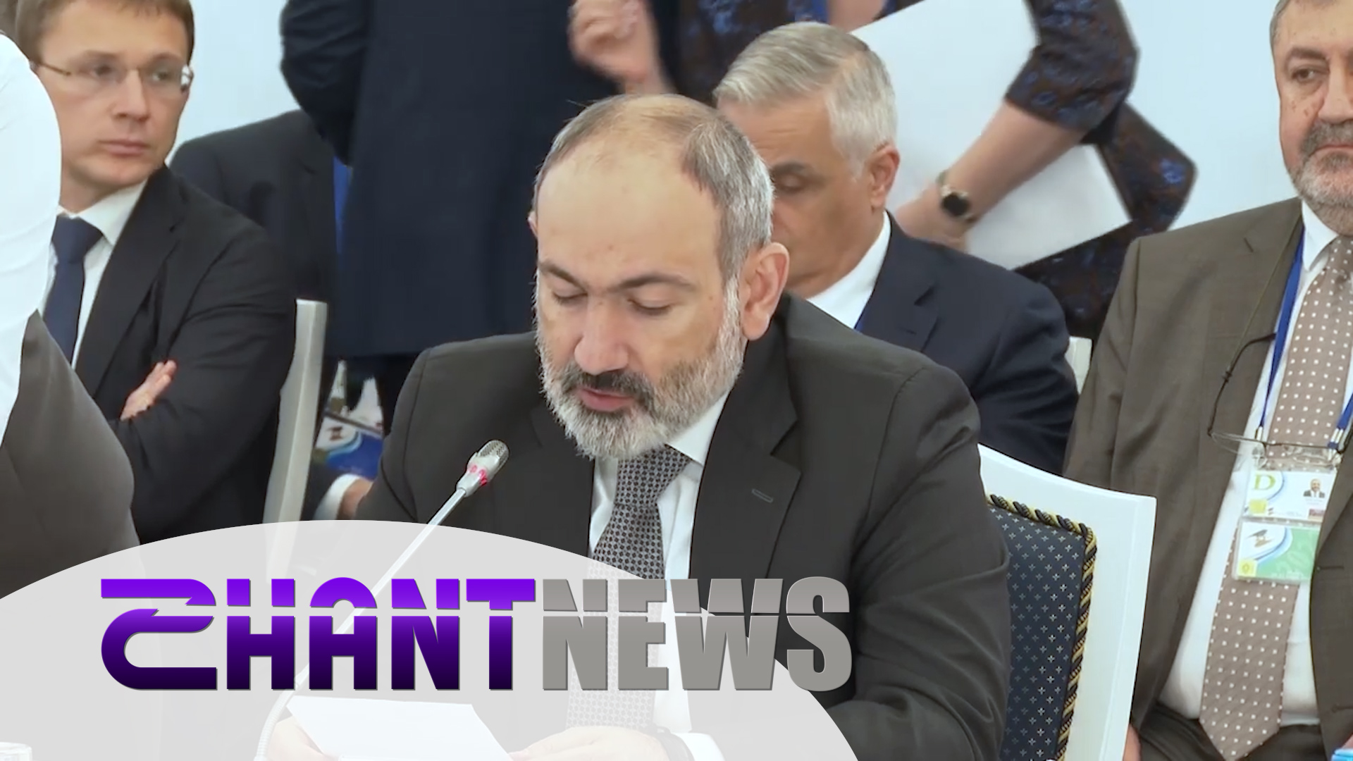 ԵԱՏՄ-ն անցնում է ինտեգրացիոն ներուժի բացահայտման փուլ․ Նիկոլ Փաշինյան