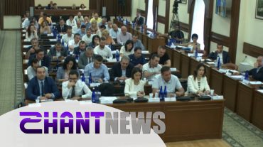 Գետառի վրա կկառուցվի ջրերի մաքրման կայան. Երևանի ավագանին մի շարք կարևոր որոշումներ է կայացրել