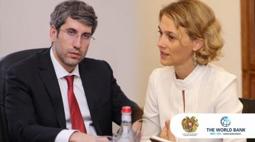 Համաշխարհային բանկի աջակցությամբ արդարադատության նախարարությունը 9 կարևոր ուղղություններով իրականացնում է բարեփոխումներ