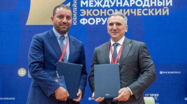 ՀՀ-ում ռազմավարական զարգացման կենտրոն կստեղծվի