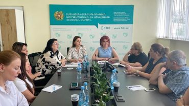 Իրազեկման սեմինար Էլեկտրոնային փաստաթղթաշրջանառության վարման և վերահսկողության վերաբերյալ