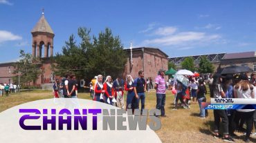 «Արի գյուղ». Ծխական փառատոն Շիրակի մարզի Փանիկ գյուղում