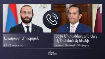 Արարատ Միրզոյանը և Կատարի ԱԳ նախարարը մտքեր են փոխանակել տարածաշրջանային անվտանգության հարցերի շուրջ