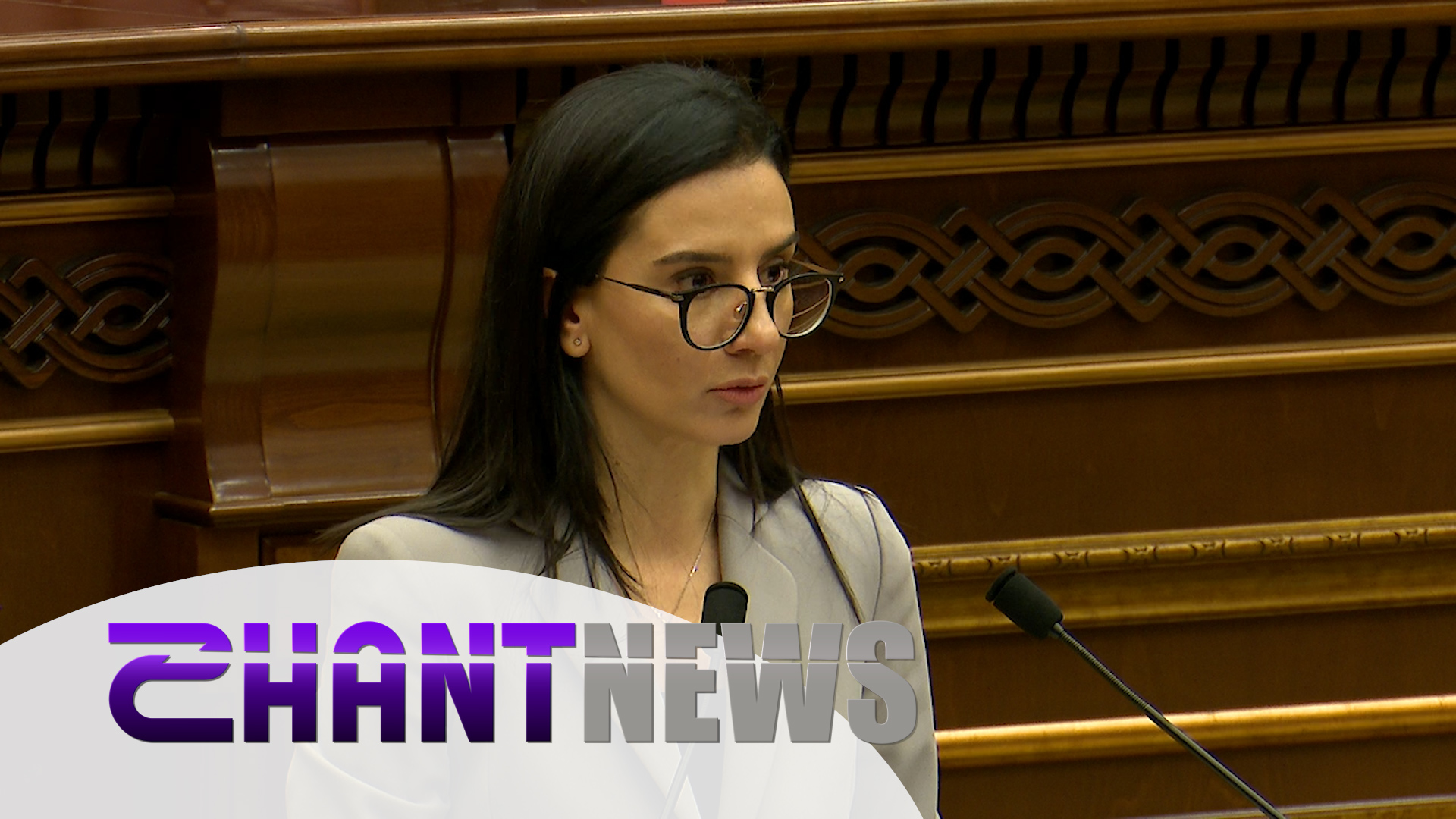 Հայաստանն առաջին անգամ կին գլխավոր դատախազ կունենա. ո՞վ է Աննա Վարդապետյանը, և որո՞նք են լինելու նրա առաջնահերթությունները