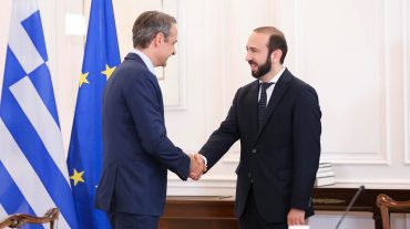 Մեկնարկել է Արարատ Միրզոյանի աշխատանքային այցը Հունաստան