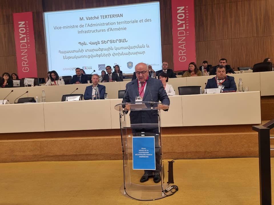 Լիոնում մեկնարկել է Հայ-ֆրանսիական ապակենտրոնացված համագործակցության չորրորդ համաժողովը