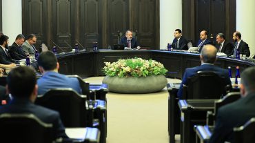 Քանաքեռ-Զեյթունում գտնվող պետական գույքը ներկայացվել է օտարման՝ մրցույթով