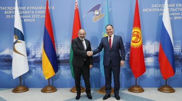 ԵԱՏՄ-ն անցնում է ինտեգրացիոն ներուժի բացահայտման փուլ՝ ի շահ ընդհանուր տնտեսական տարածքի ստեղծման և կայուն տնտեսական աճի. վարչապետ