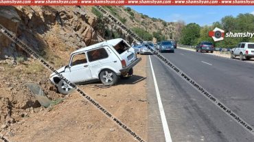 Վայոց ձորի մարզում 31-ամյա վարորդը Niva-ով գլորվել ու բախվել է քարերին