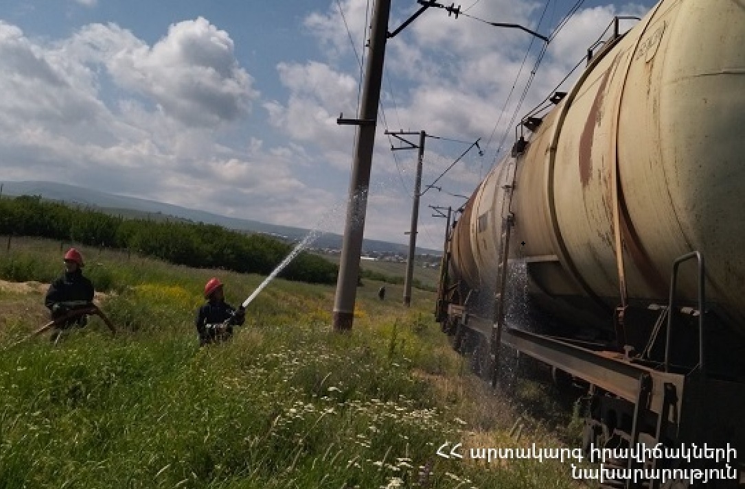 Հրդեհ գնացքի վագոններից մեկի փականի մոտ (թարմացված)